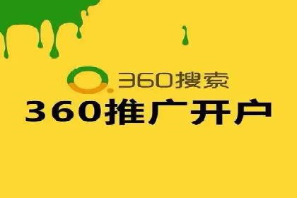 行业首例：SEM竞价优化案例的成效与启示